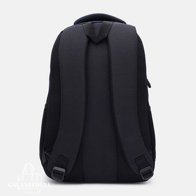 Рюкзак чоловічий Aoking C1HN1056n-black