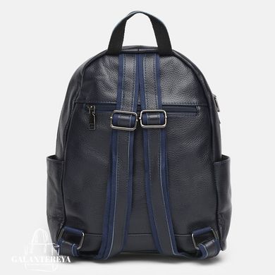 Рюкзак женский кожаный Keizer k110086bl-blue