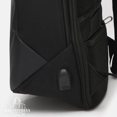 Рюкзак мужской Monsen C11707-black