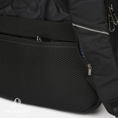Рюкзак мужской Monsen C11707-black