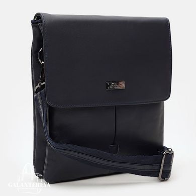 Сумка мужская кожаная Ricco Grande T1tr0021bl-black