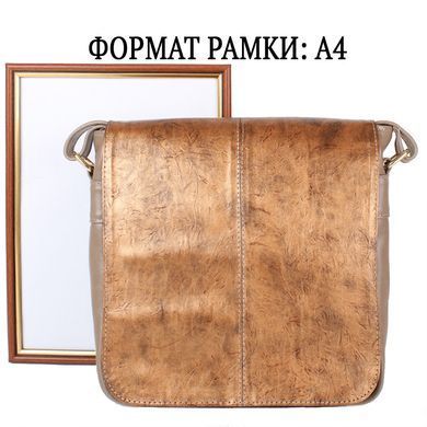 Сумка женская LASKARA LK-DD223-black-grafite