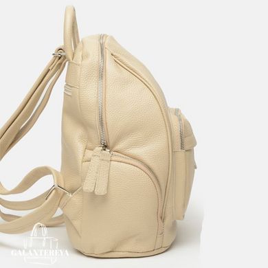 Рюкзак женский кожаный Ricco Grande 1l976-beige