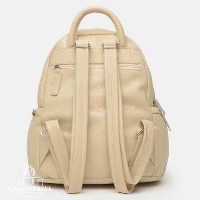 Рюкзак женский кожаный Ricco Grande 1l976-beige