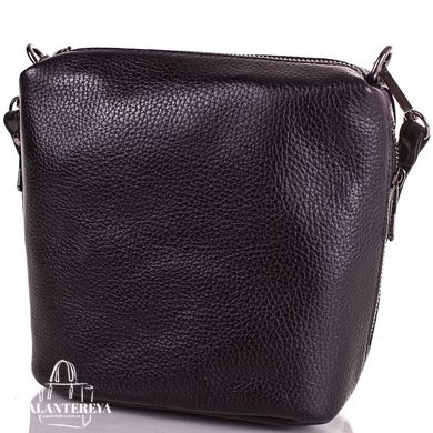 Женская кожаная сумка Desisan SHI1484