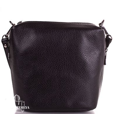 Женская кожаная сумка Desisan SHI1484