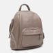 Рюкзак женский кожаный Ricco Grande 1l976-beige 2