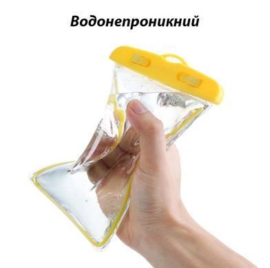 Чохол для телефону водонепроникний 4-6.5 дюймів FLOVEME YXF68043