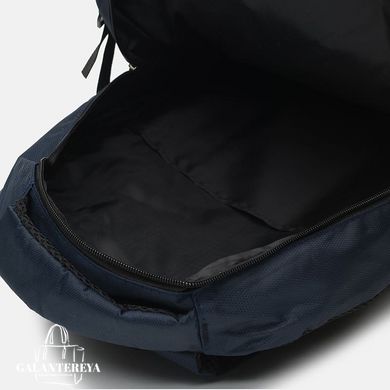 Рюкзак для ноутбука Jumahe CV10633 Черный
