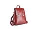 Рюкзак женский кожаный Grays GR3-6095R-BP 1