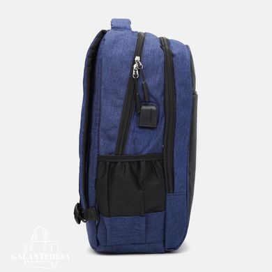Рюкзак мужской Monsen C1RQ8418bl-black