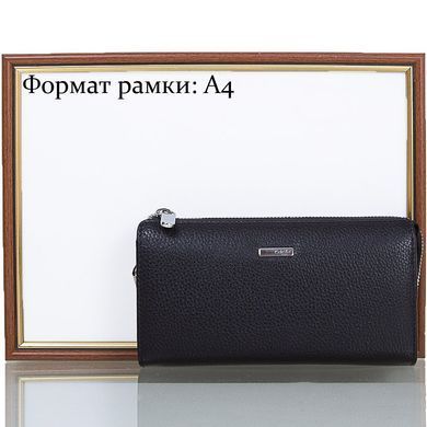 Клатч мужской кожаный KARYA SHI0701