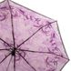 Зонт женский полуавтомат DOPPLER (ДОППЛЕР) DOP7301652503 4