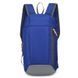 Рюкзак Monsen Cv1588blue
