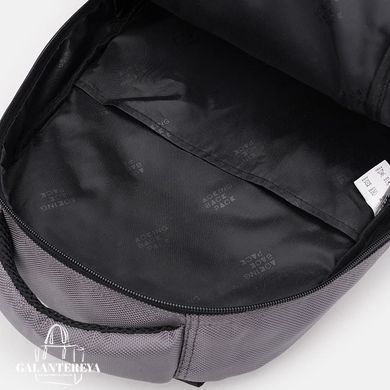 Рюкзак мужской Aoking C1HN1056n-black