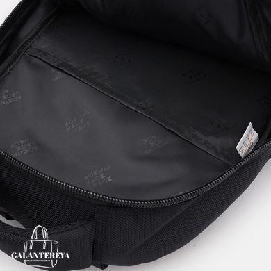 Рюкзак мужской Aoking C1HN2099bl-black черный
