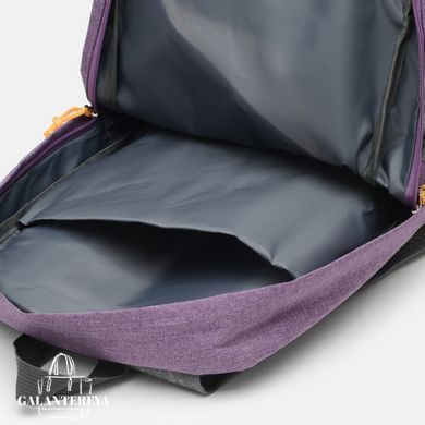 Рюкзак женский Monsen Cv1050gray