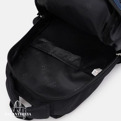 Рюкзак мужской Aoking C1HN2099bl-black черный