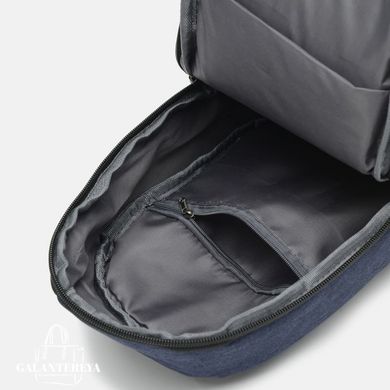 Сумка слинг мужская (однолямочный рюкзак) полиэстер Monsen C10113