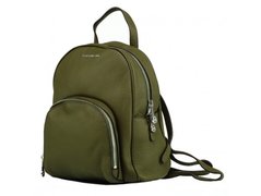 Женский кожаный рюкзак Forstmann F-P58GR зеленый