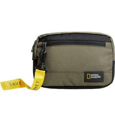 Сумка на пояс мужская National Geographic Natural N15781