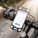 Кріплення для телефону на велосипед універсальне RAXFLY RCD161339 2