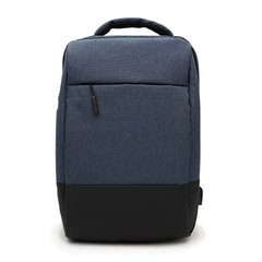 Рюкзак мужской для ноутбука Monsen V1BGPK06 черный