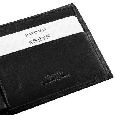 Портмоне мужское кожаное KARYA SHI0941-1