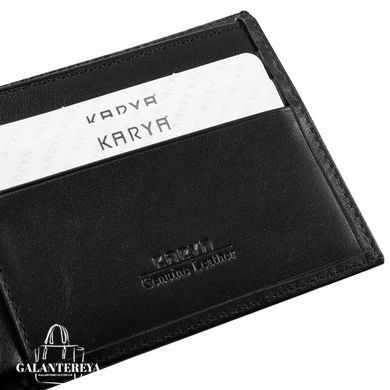Портмоне чоловіче шкіряне KARYA SHI0941-1