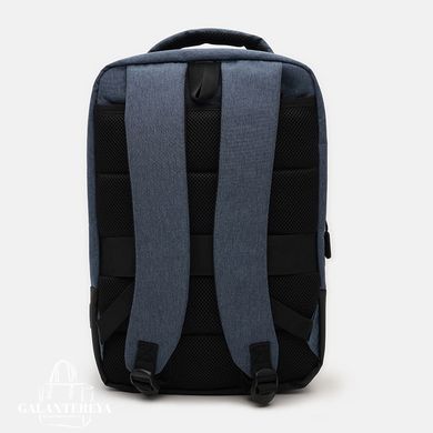 Рюкзак чоловічий для ноутбука Monsen V1BGPK06 чорний