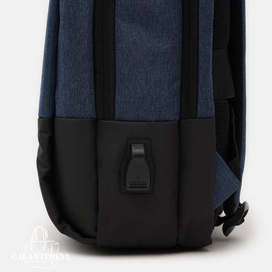 Рюкзак мужской для ноутбука Monsen V1BGPK06 черный