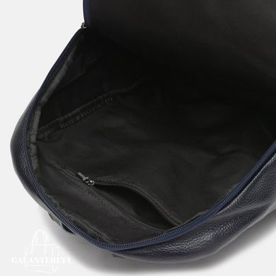 Рюкзак женский кожаный Keizer K18833bl-blue