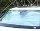 Парасолька для автомобіля сонцезахисна шторка на лобове скло 65*125 D2093S чорний