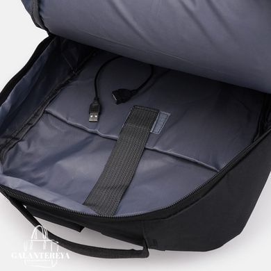 Рюкзак мужской Monsen C12228bl-black черный