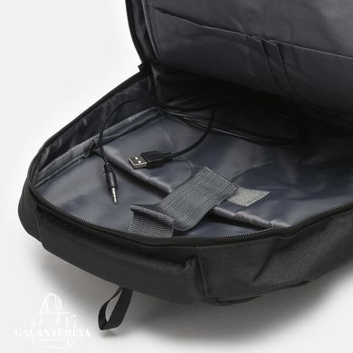 Рюкзак мужской для ноутбука Monsen C10542-black