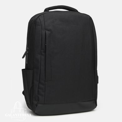 Рюкзак мужской для ноутбука Monsen C10542-black