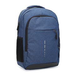 Рюкзак чоловічий для ноутбука Monsen C1ZY-8002n-navy