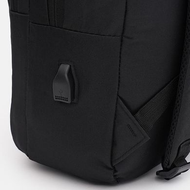 Рюкзак мужской Monsen C12232bl-black черный