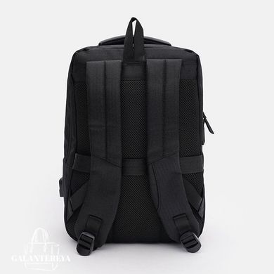Рюкзак мужской для ноутбука Monsen C1BLH-1634bl-black черный