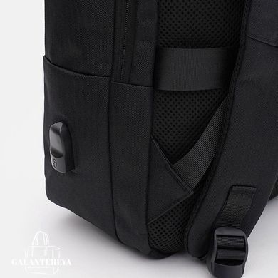 Рюкзак мужской для ноутбука Monsen C1BLH-1634bl-black черный