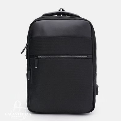 Рюкзак мужской для ноутбука Monsen C1BLH-1634bl-black черный