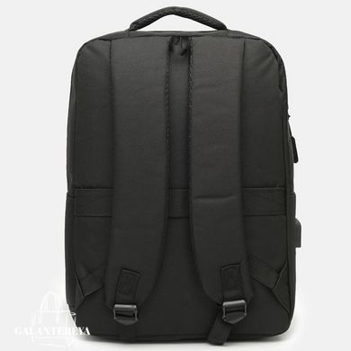 Рюкзак мужской для ноутбука Monsen C1zwx2011-black
