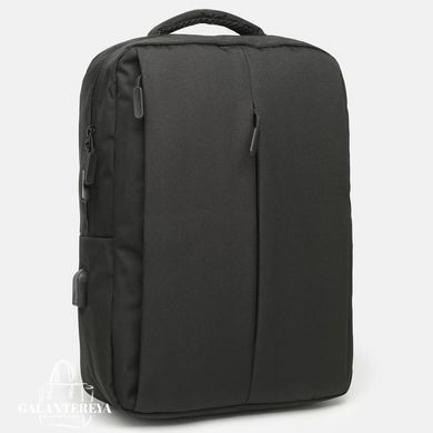 Рюкзак мужской для ноутбука Monsen C1zwx2011-black