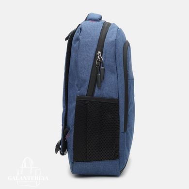 Рюкзак мужской для ноутбука Monsen C1ZY-8002n-navy