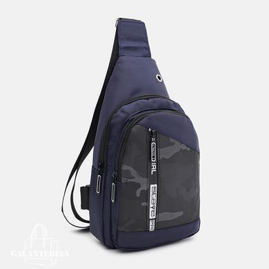 Рюкзак мужской Monsen C17037n-navy синий