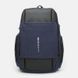 Рюкзак чоловічий для ноутбука Monsen C1604n-navy 3