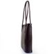 Женская кожаная сумка Desisan SHI377 5