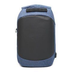 Рюкзак чоловічий для ноутбука Monsen V1BGPK03-navy