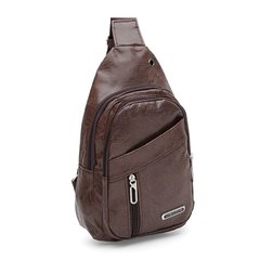 Рюкзак чоловічий Monsen C1920br-brown коричневий
