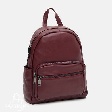 Рюкзак женский кожаный Borsa Leather k110086w-bordo